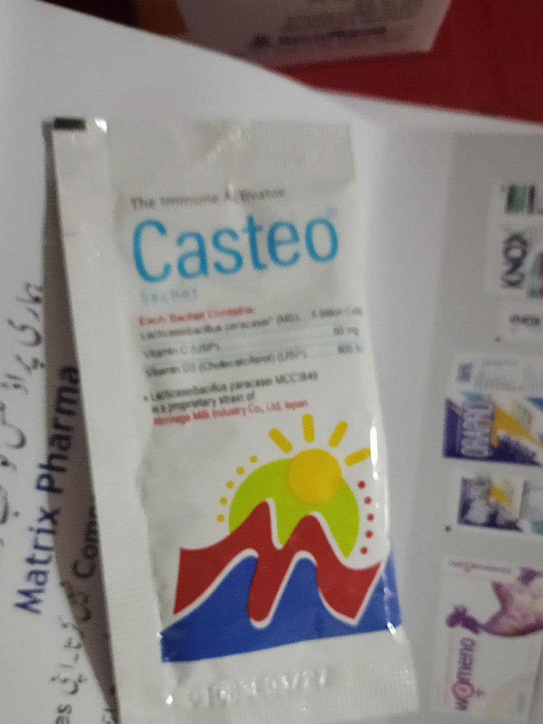 MATRIX PHARMA Dmax® Chews Vitamin D3 2000IU Supplement For Children and Adults