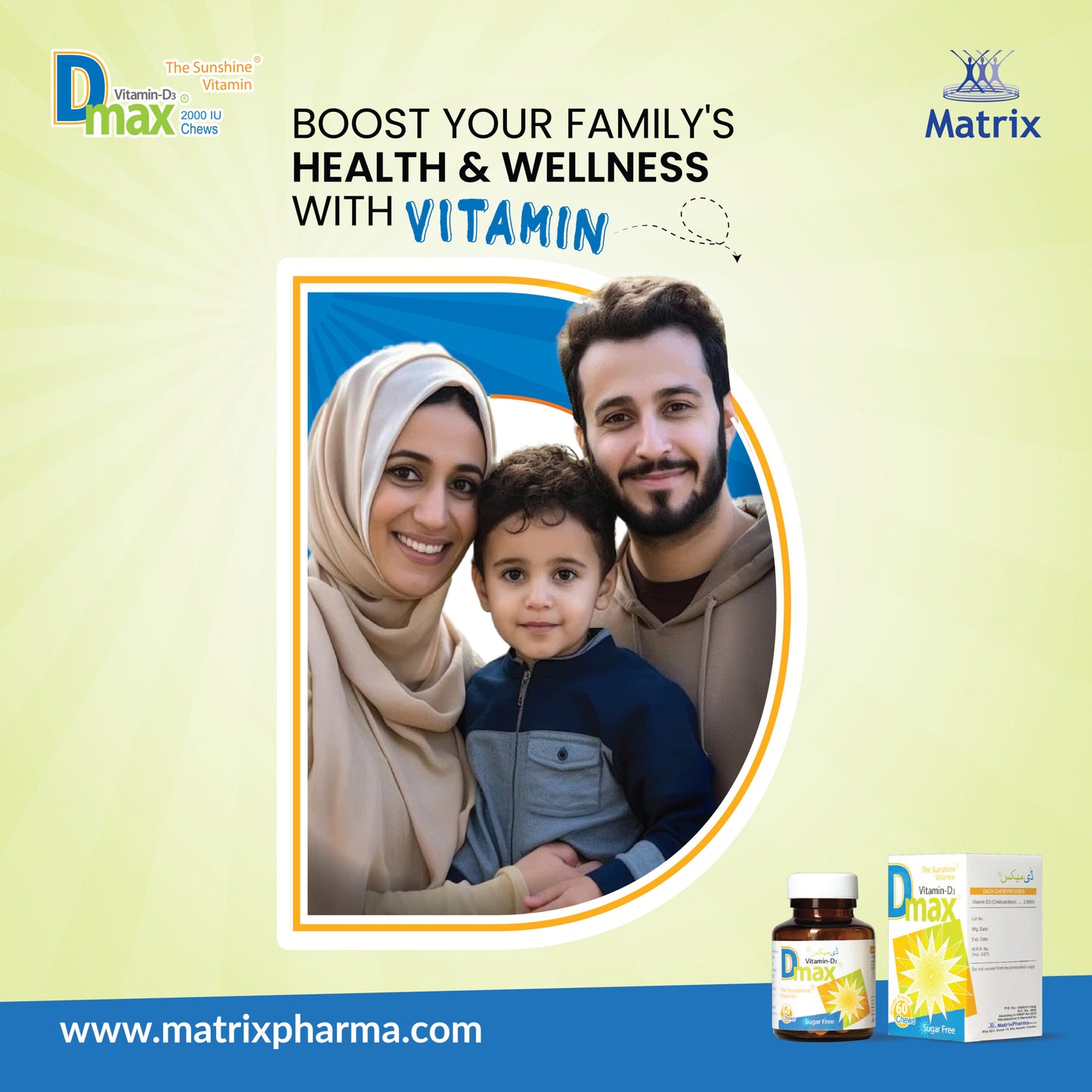 MATRIX PHARMA Dmax® Chews Vitamin D3 2000IU Supplement For Children and Adults